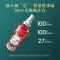 九牧(JOMOO)苏宁自营官方雅黑色按键花洒36486自动除垢喷枪四功能家用浴室卫生间淋浴器(包送包装)