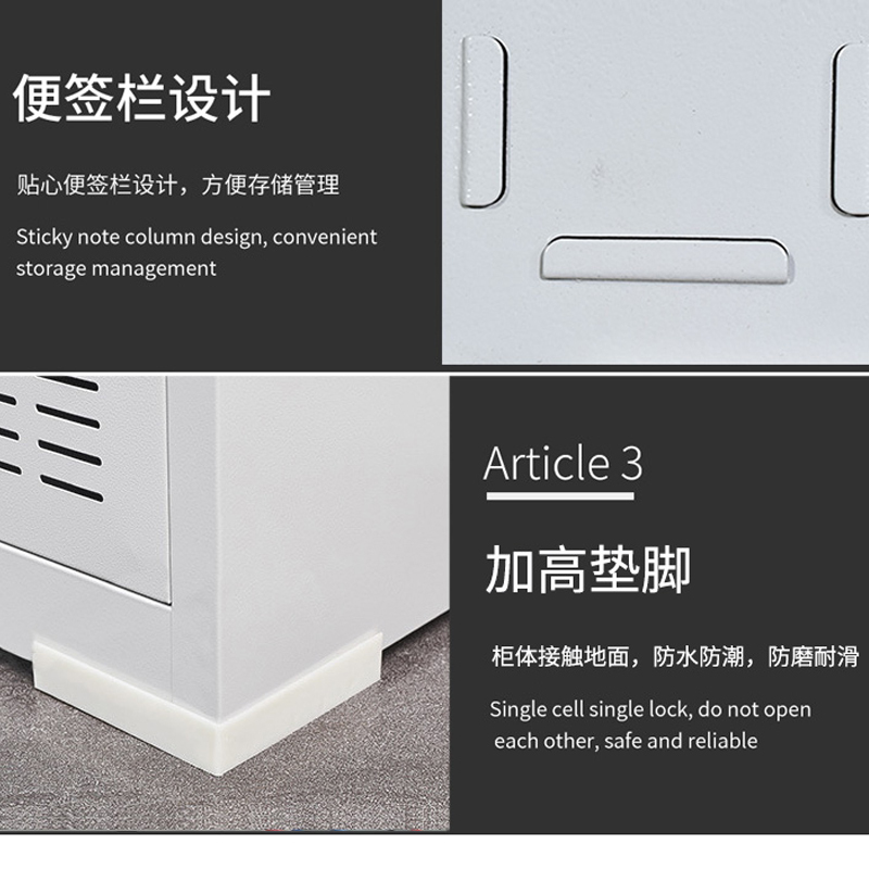 振奥 100门手机存放柜明门寄存保管柜