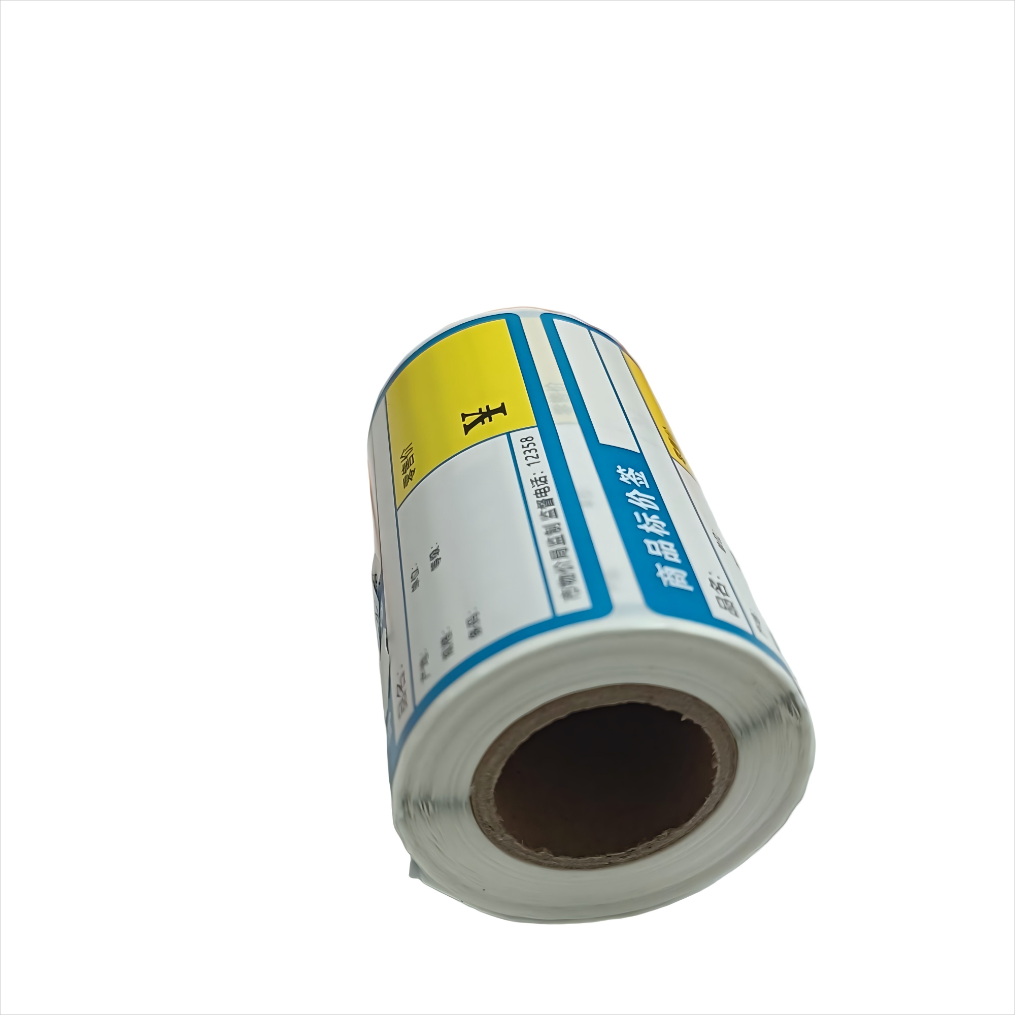 星谷之光价签纸热敏卡纸无背胶 蓝色横版70mm×38mm 200张\卷高清大图