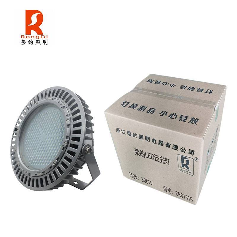 RS荣的LED泛光灯200W/个