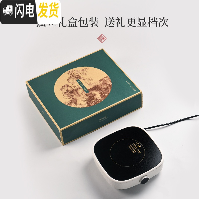 三维工匠玻璃烧水壶家用煮茶壶过滤泡茶壶可高温竹把提梁壶功夫茶具电陶炉 梅花电陶炉