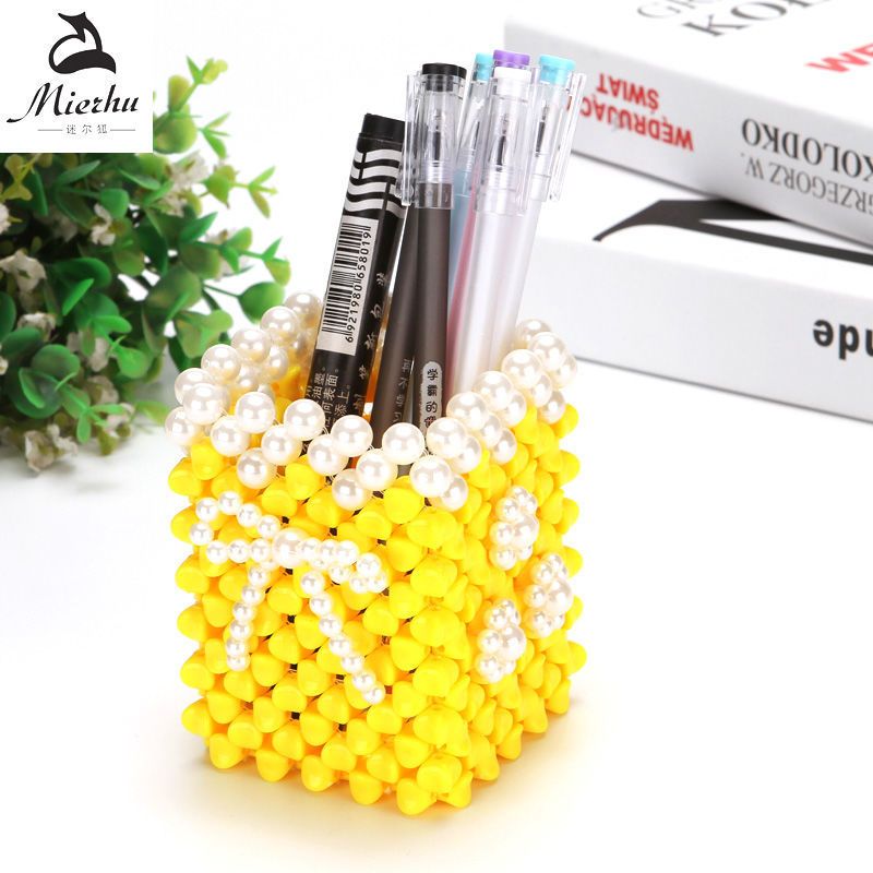 珍珠笔筒diy手工串珠材料包制作亚克力编织儿童玫红