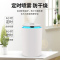 加湿器家用静音空气净化器喷雾消除异味汽车迷你小型香薰车内T8|陶瓷白(5根过滤棉棒+4瓶精油+小夜灯+小风扇)