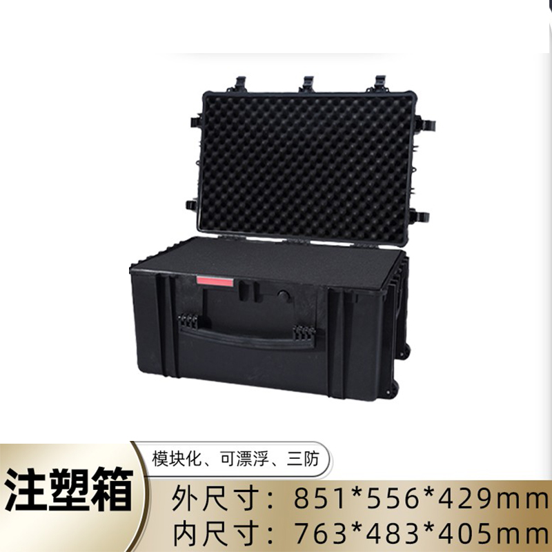 DXBG收纳箱储物箱存放箱150CL高清大图