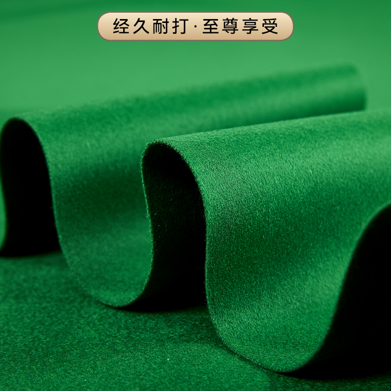 脉客英式斯诺克双红线台呢帮布套装 含铺装手工费高清大图