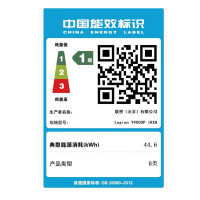 联想(Lenovo)拯救者Y9000P专业版 16英寸电竞游戏本笔记本电脑[i9-13900HX 32G 1TB RTX4080-12G ]
