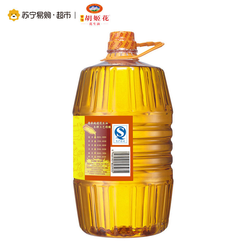 胡姬花特香花生油1.8L