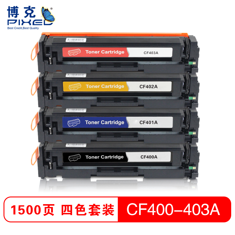 博克(PIXEL)彩色硒鼓CF400-403A适用HP M252N/M252DW/MFP M277N等