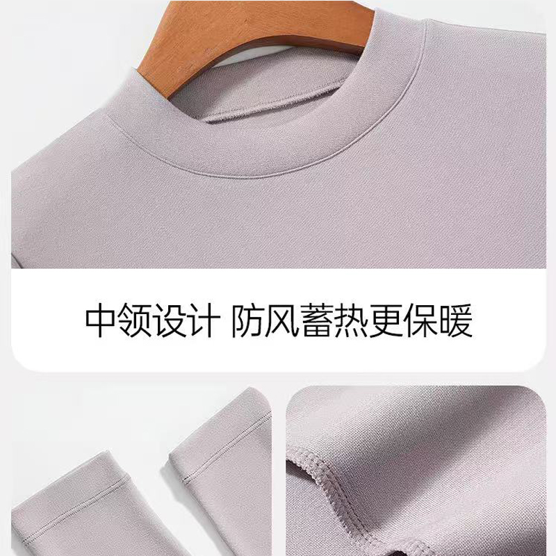 猫人保暖上衣女士莫代尔中厚防风中领女半高领内衣内搭隐形打底衫高清大图
