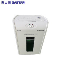 奥士达(Oster) 航天XM7多功能碎纸机 纸介质/光盘/半导体芯片二级保密粉碎机