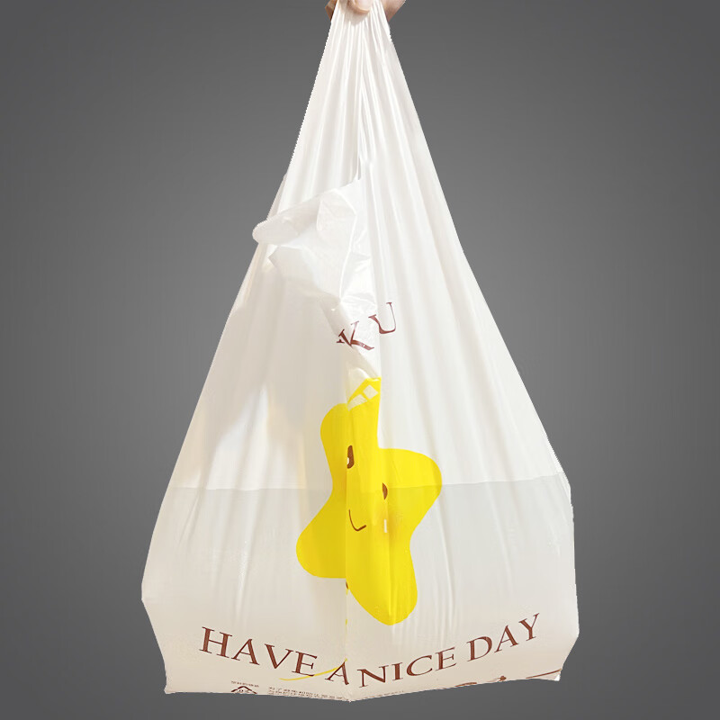 背心式单面3丝特厚白色笑脸袋打包袋垃圾袋高清大图