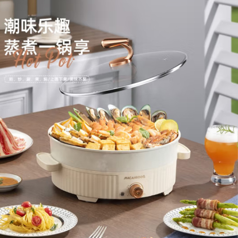 迈卡罗(Macaiiroos) 多功能电煎锅 MC-BD157 5L