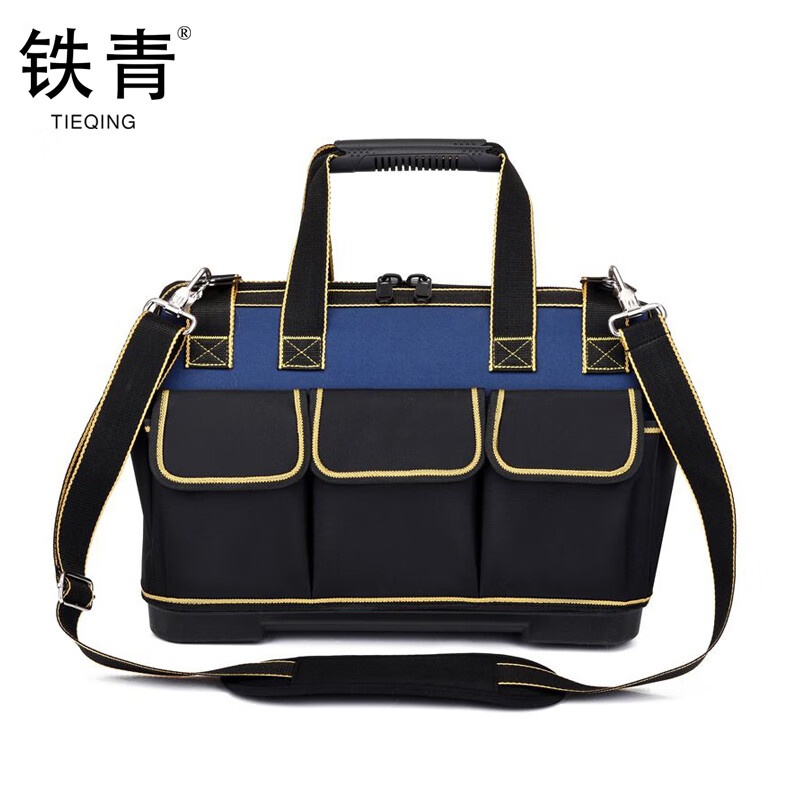铁青电工工具包 H4/个高清大图