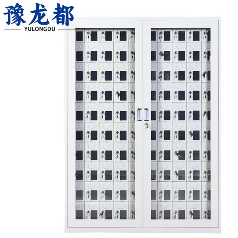 豫龙都充电柜100门台