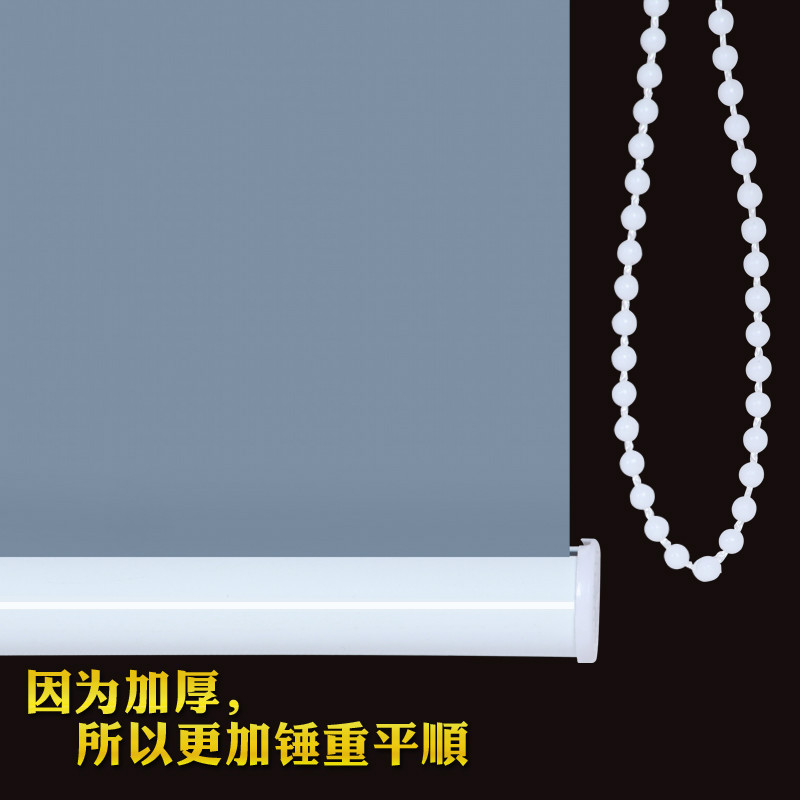 美帮汇窗帘卷帘遮光遮阳定制 办公室浴室卫生间防水升降拉帘卷帘高清大图