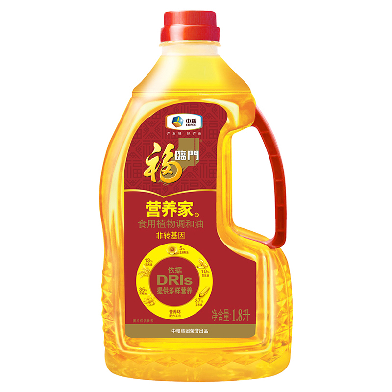 中粮福临门 营养家食用调和油1.8L/桶 非转基因 多种营养(含玉米菜籽稻米花生亚麻籽油)