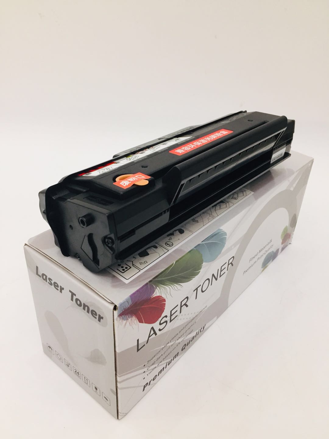 文印保AT220硒鼓 适用于AD200PS/AD220E/AD220MC高清大图
