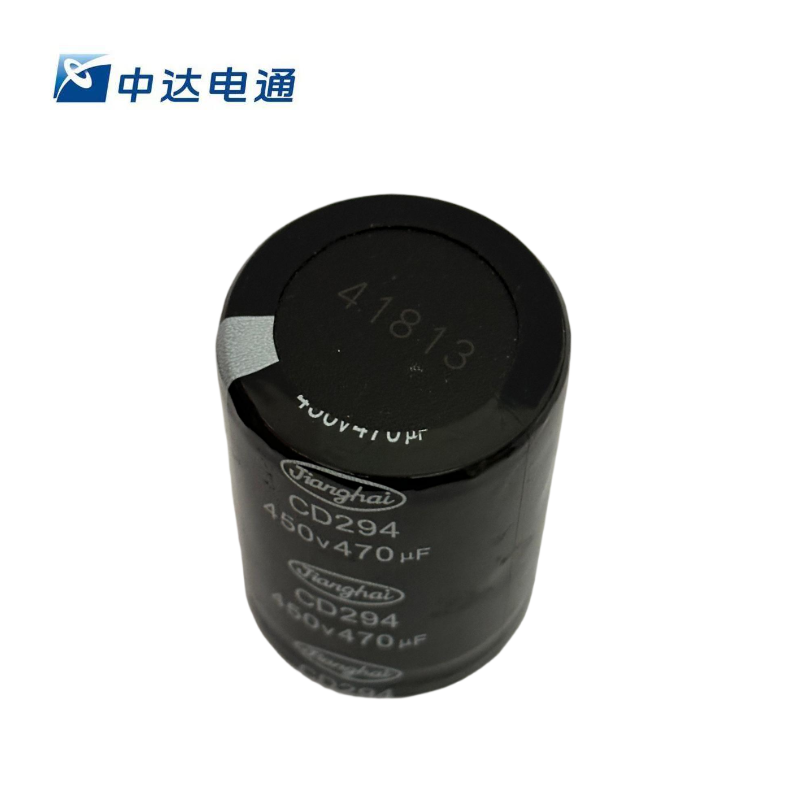 中达电通蓄电池电容450V470UF CD294(个)高清大图