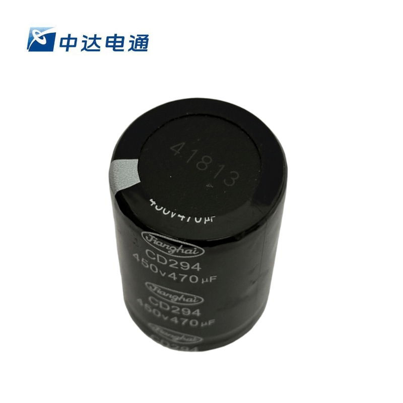 中达电通蓄电池电容450V470UF CD294(个)图片