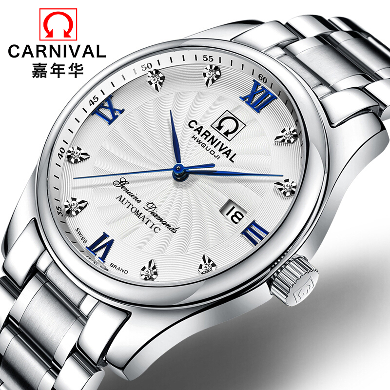 瑞士嘉年华CARNIVAL手表 名匠商务系列男士全自动机械表 男日历防水大三针背透带时尚商务男表腕表8828G水钻款精钢高清大图