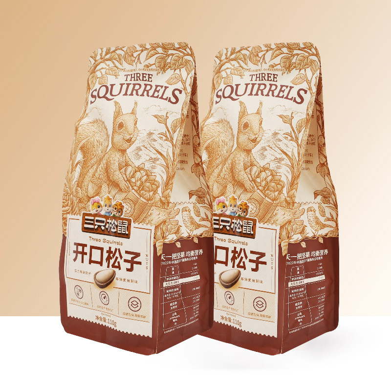 三只松鼠东北特产红松子休闲坚果礼炒货开口松子110g*2袋