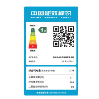LG冰箱GR-Q2473PSA 643升大容量透视窗对开门中门 过滤系统 童锁保护 风冷变频冰箱 速冻恒温