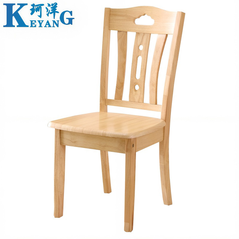 珂洋 椅子 41*43*90cm(原木色) 把高清大图
