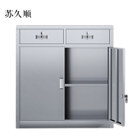 苏久顺文件柜不锈钢柜子储物柜资料柜档案柜带锁文件柜304二斗下节