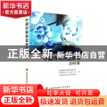 中国仿制药蓝皮书2019版