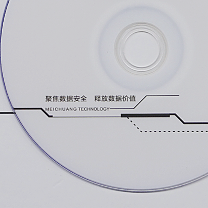 美创备份软件MCS-Backup-C