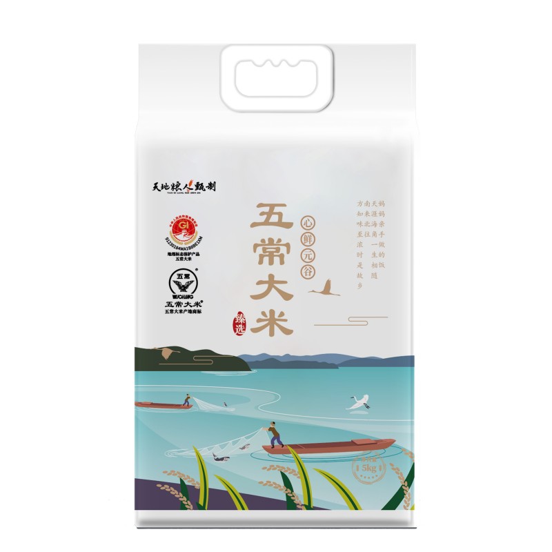 天地粮人甄制 TIAN DI LIANG REN ZHEN ZHI 天地粮人甄制五常大米 5kg