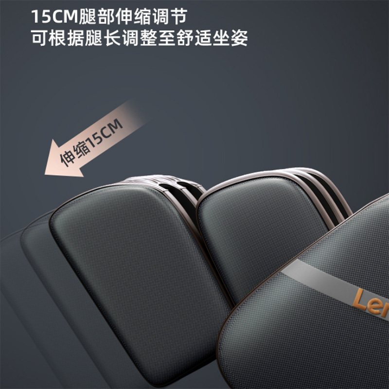 联 想 K8 电动按摩椅家用全自动多功能全身沙发小型太空豪华舱