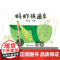 蚂蚱快递车 忙忙碌碌的虫虫车系列