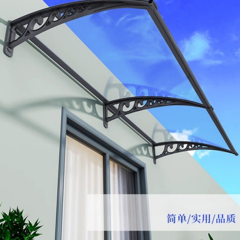 锁匠遮雨棚160*78*27cm/个高清大图