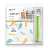 茶花(CHAHUA) 真空压缩袋大号2枚入(带泵)3325