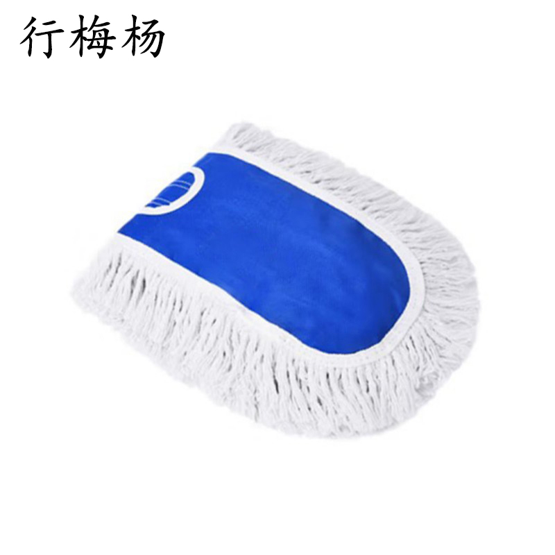 行梅杨 尘推布 90cm 个高清大图
