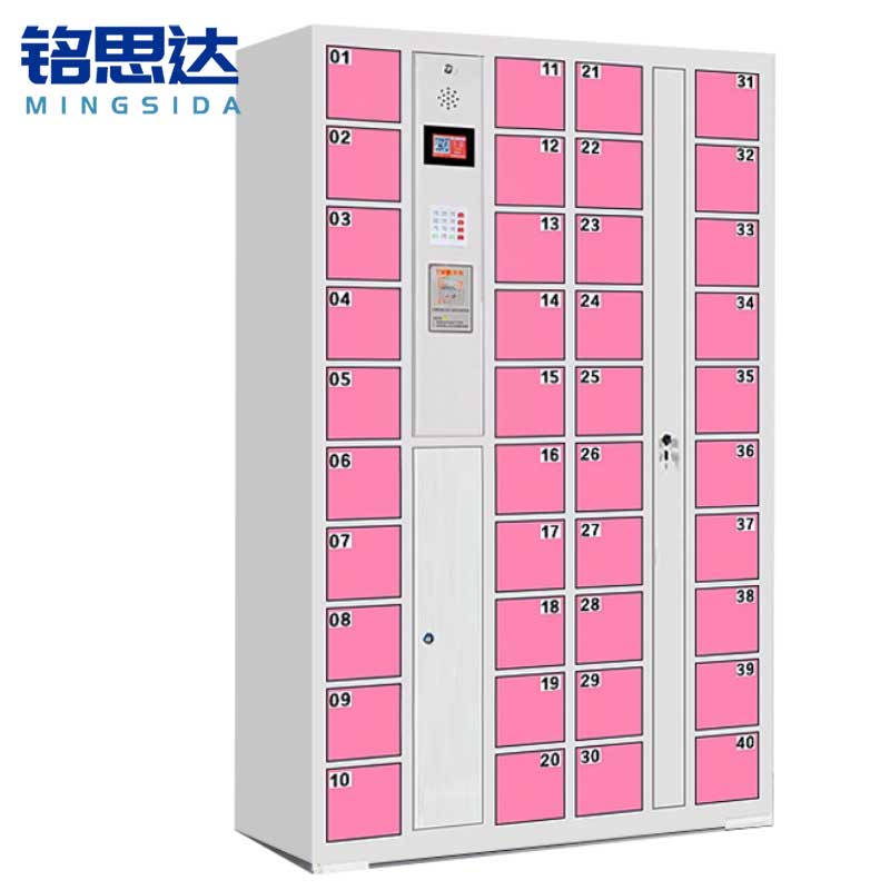 铭思达智能储物柜40门智能扫码台高清大图