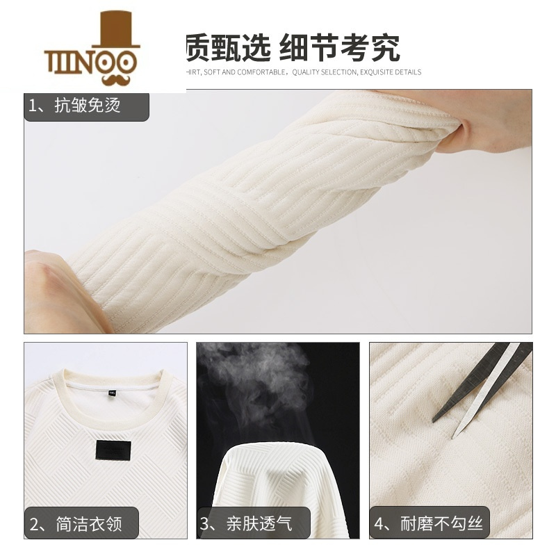 YANXU款圆领卫衣男条纹长袖休闲加绒加厚大码套头宽松上衣百搭潮牌