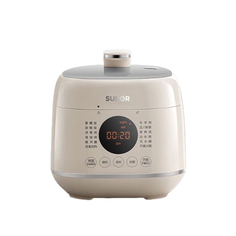 苏泊尔(SUPOR)电压力锅 电饭煲电饭压力锅电压锅 家用小型智能高压锅2.5升 白色 SY-25FC8027