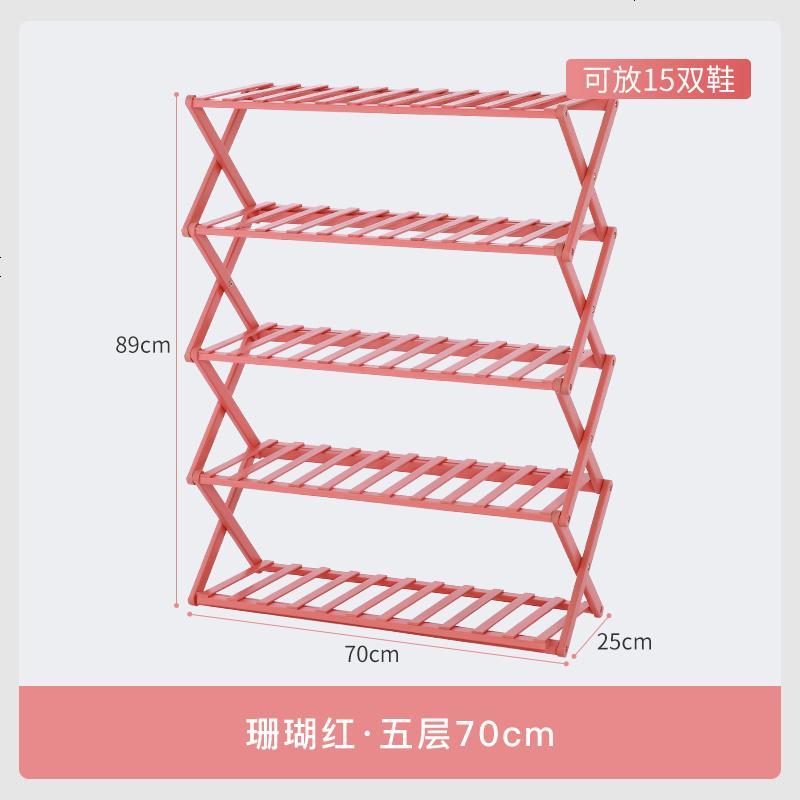 鞋架子多层家用经济型简易防尘进收纳省空间宿舍可折叠鞋柜