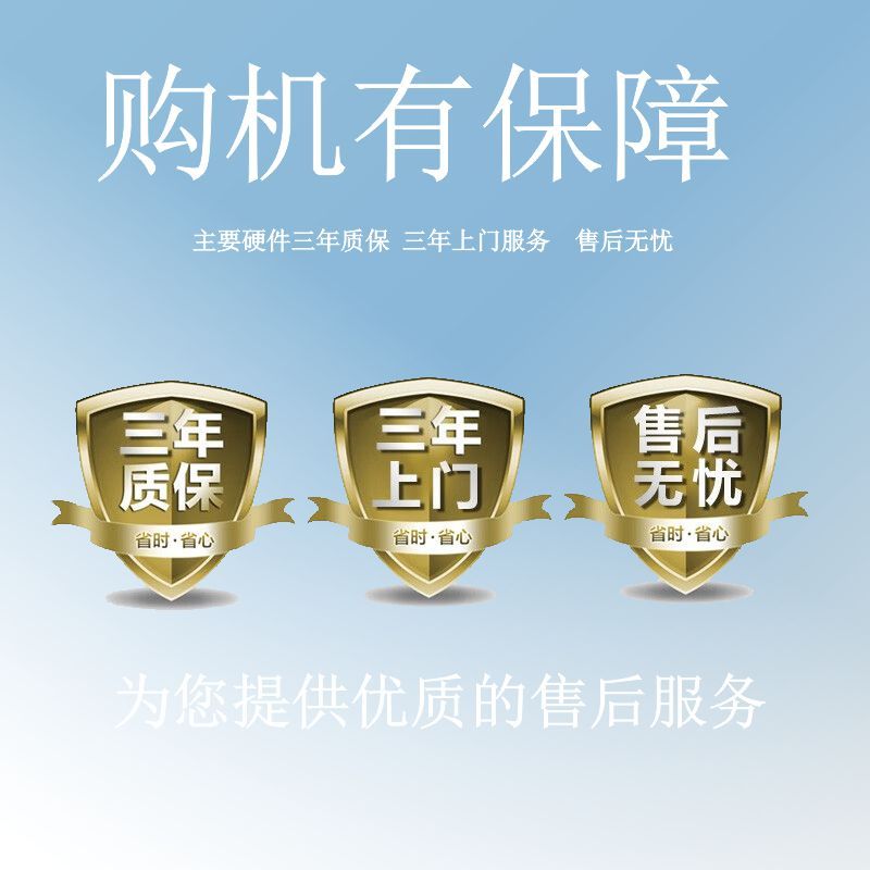 雷神(ThundeRobot)911黑武士游戏主机电竞电脑台式机/12代酷睿i 5-13400/32G/500G+1T机械/RTX2060-6G独显 定制版