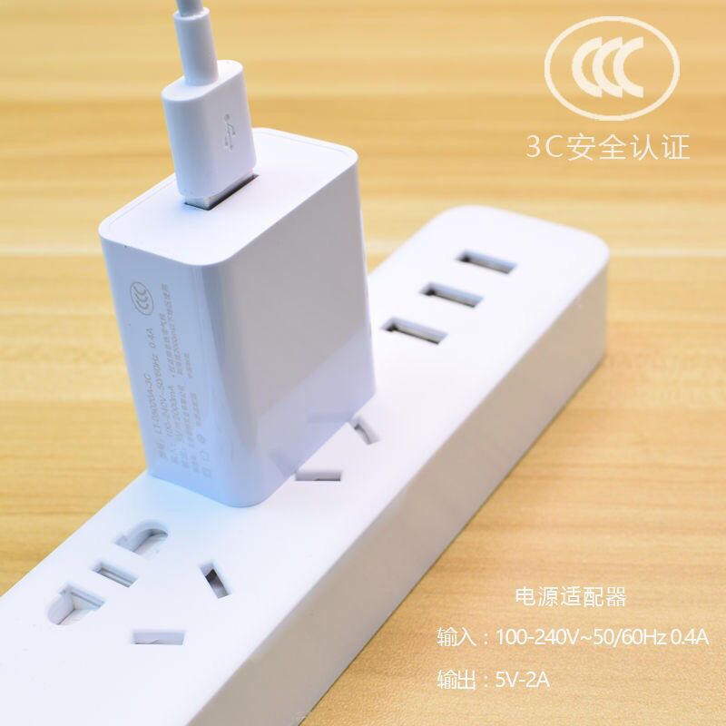 三星充电器s7s6edgenote45手机数据线快充线a9快速头sams|充电器头+2条数据线[装] 加长长度:2米