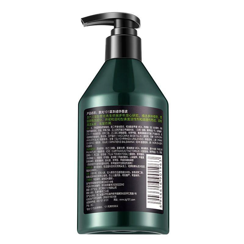 章光101天然防脱洗发水 360g 专效修护强韧发丝深层滋养高清大图