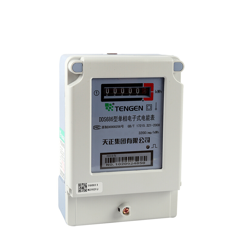 天正电气 DDS686-G 单相 220V 10(40)A 电子式 1.0级 09030270067 电能表电表