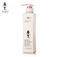 阿道夫精油洗护专研洗发水(轻柔丝滑)420ml