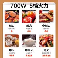 美的(Midea)微波炉多功能微波炉20L机械转 微波炉PM20A0 家用微波炉多功能20L