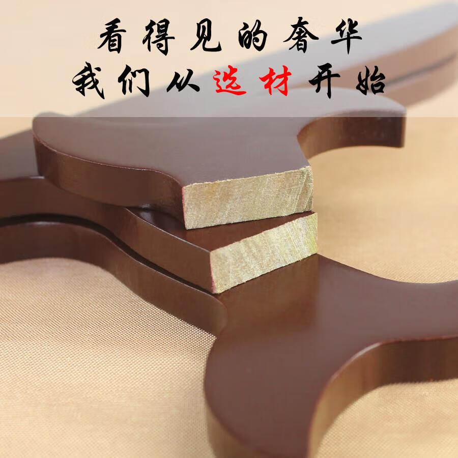 展示赏盘装饰盘子支架托架工艺品实木相框瓷盘架摆件普洱茶饼架子高清大图