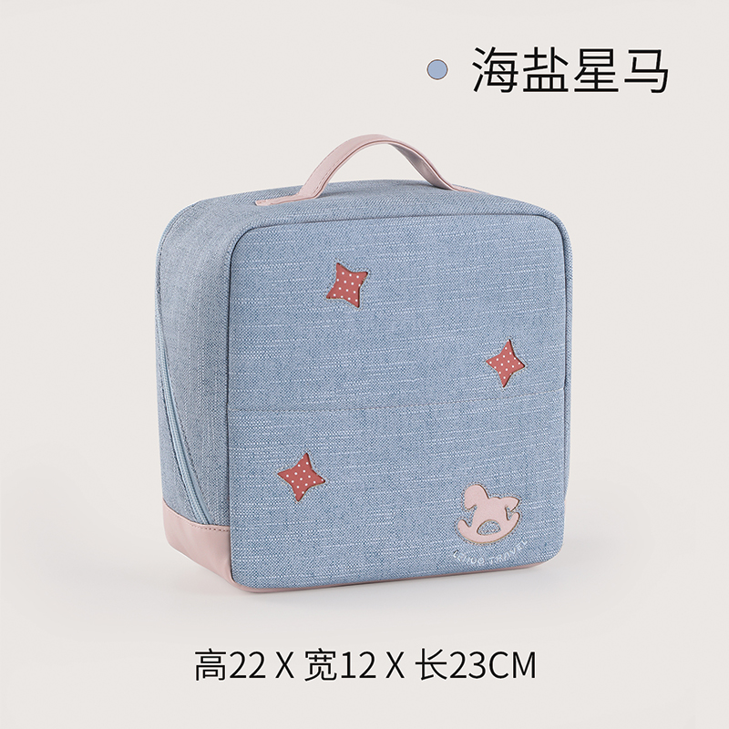 立式化妆包女大容量外出便携洗漱包2026新款高端旅行分区收纳包 立式化妆包-海盐星马