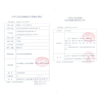 欧姆龙(OMRON)电子血压计 T30J 手腕式血压仪 新品全自动家用血压测量仪高精准老人