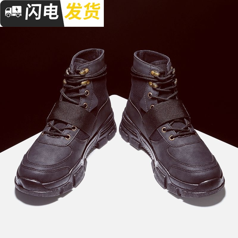 2022马丁靴男靴高帮男鞋冬季靴潮系带休闲工装沙漠靴英伦复古百搭启如休闲鞋休闲鞋